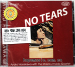 输入时间：2011/4/27 3:54:52